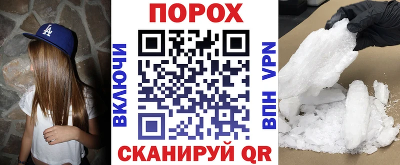 АМФЕТАМИН 97%  МЕГА ONION  Мурманск  где продают  