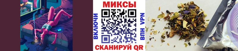 БУТИРАТ BDO 33% Мурманск