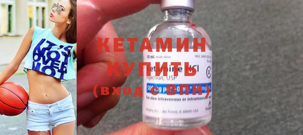 амф Михайловск