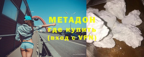 гашиш Михайловка