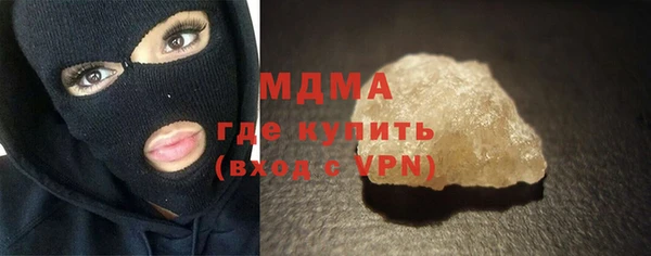амф Михайловск