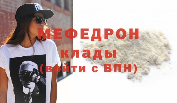 гашиш Михайловка