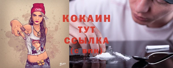 гашиш Михайловка
