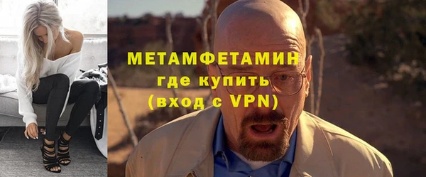 гашиш Михайловка