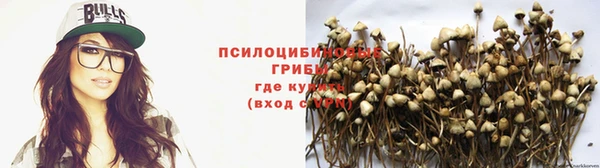 гашиш Михайловка