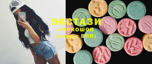 молекула духа Михайлов