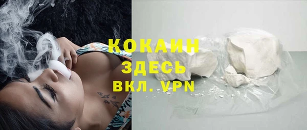 амф Михайловск