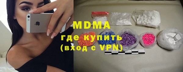 гашиш Михайловка