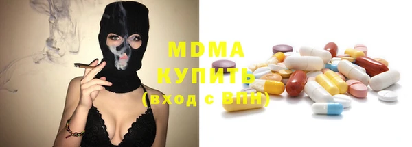 амф Михайловск