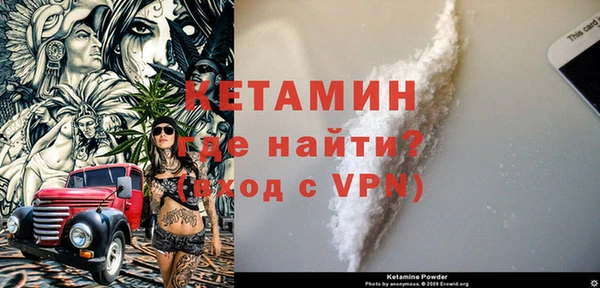 амф Михайловск
