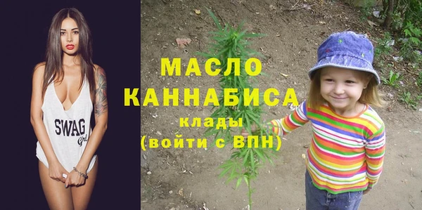 амф Михайловск