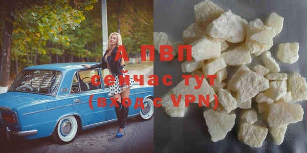 амф Михайловск