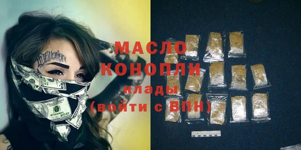 амф Михайловск