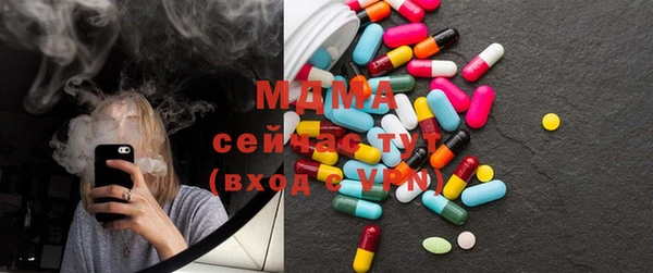гашиш Михайловка