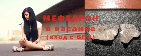 гашиш Михайловка