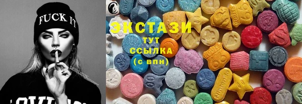 молекула духа Михайлов