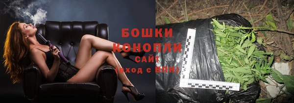 гашиш Михайловка
