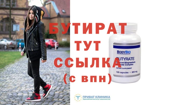 гашиш Михайловка