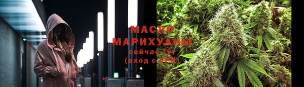 амф Михайловск