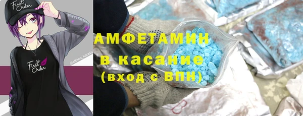 гашиш Михайловка