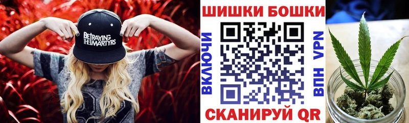 Марихуана OG Kush  кракен ТОР  Мурманск  закладка 